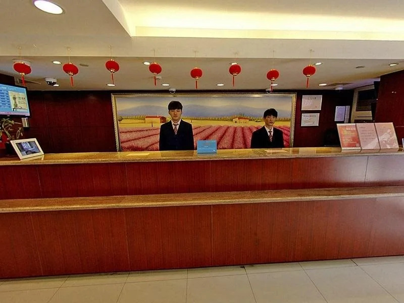 Hanting Express Shanghai Zhizaoju Road