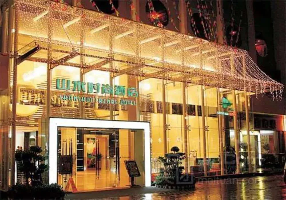 Shan Shui Trends Huanfa