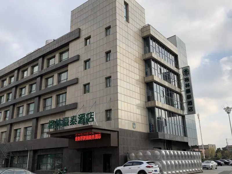 Green Tree Inn Zhenjiang Jiepai Town