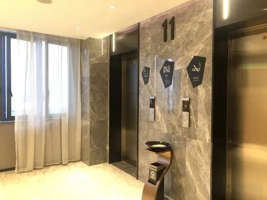 Echarm Hotel (Chongzuo Youyi Avenue South Railway Station)