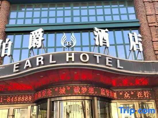 Earl Hotel