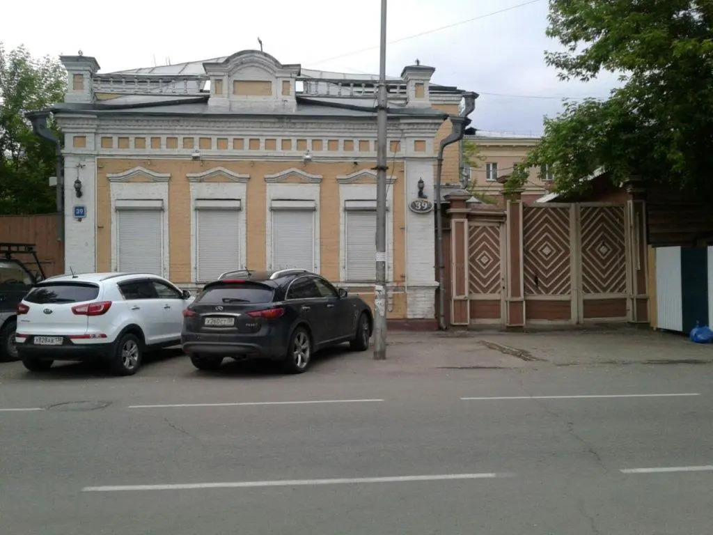 East-West Hostel