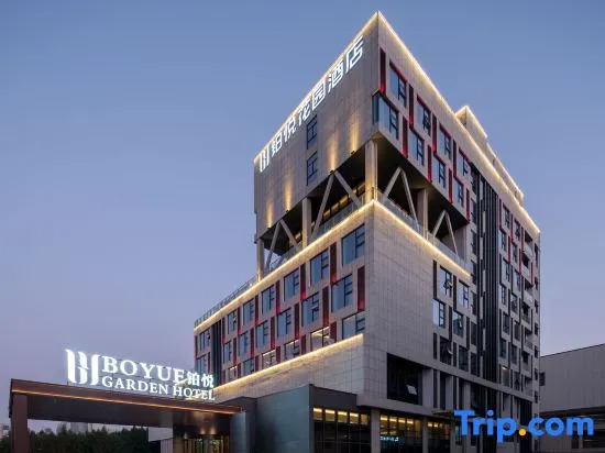 Changzhou BoYue Garden Hotel