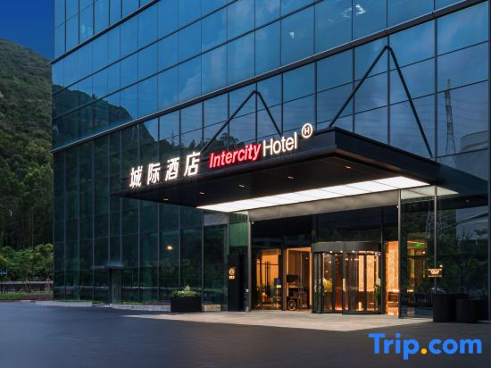 IntercityHotel Zhuhai Xiangzhou Huafa Shopping Mall
