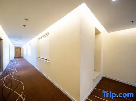 HanTing Premium Hotel (Changchun Xintiandi Manchukuo Palace)