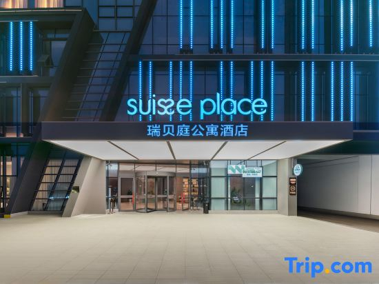 Ruibeiting Apartment Hotel at Zhoushan Putuo Banshengdong Wharf