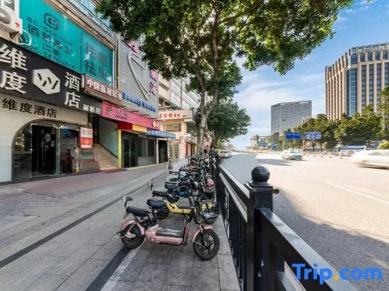 Waito Hotel (Guangzhou Kecun Metro Station Liying Plaza)