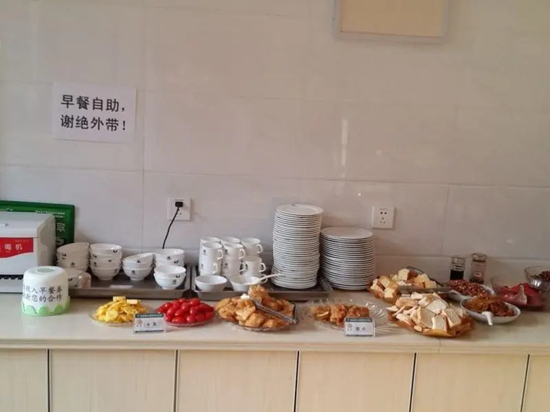 GreenTree Inn Yancheng Dongtai West Wanghai Road Shell Hotel