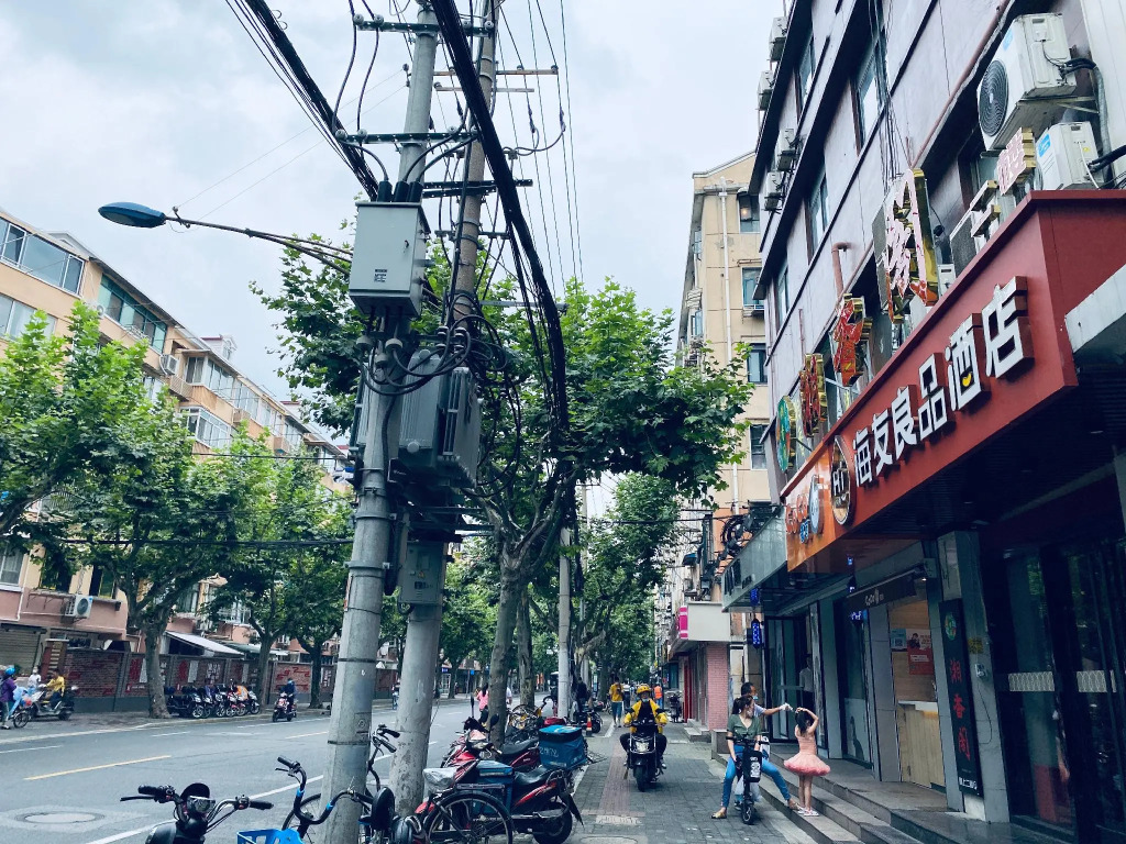 Hi Inn Hongqiao Anshun Road Hotel