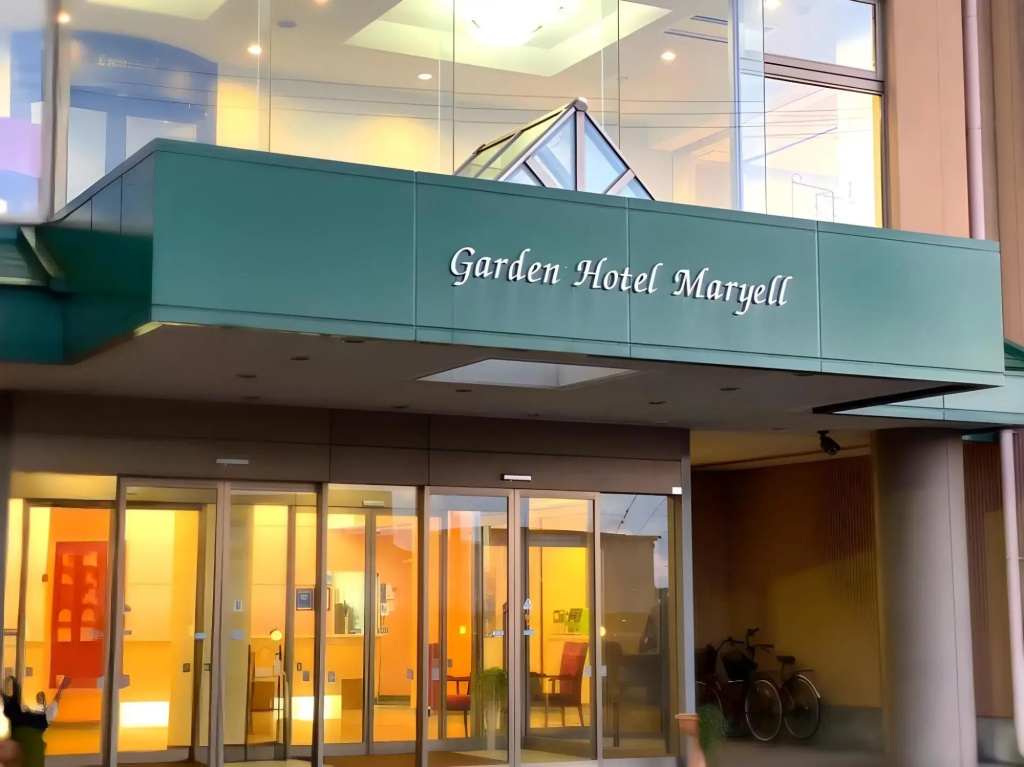 Garden Hotel Maryell