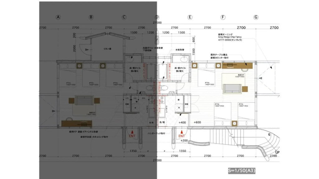Kunigami-gun - House / Vacation STAY 80724