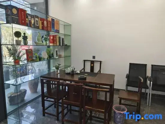 Tengchong Story Good Neighbor Homestay