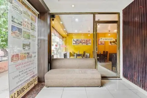 Aone Room Hotel