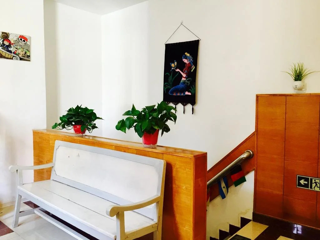Xian KATIN Youth Hostel