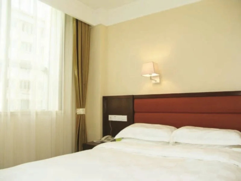 Fusheng Airport Hotel