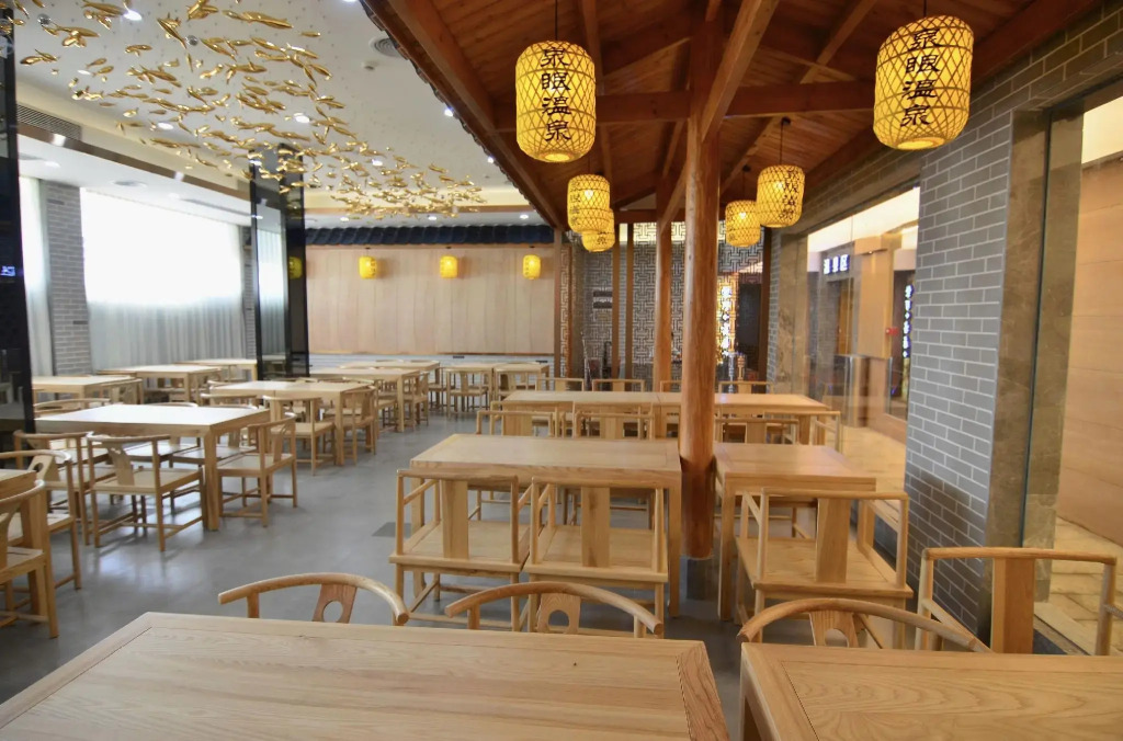 Quanyan Hotspring Holiday Hotel