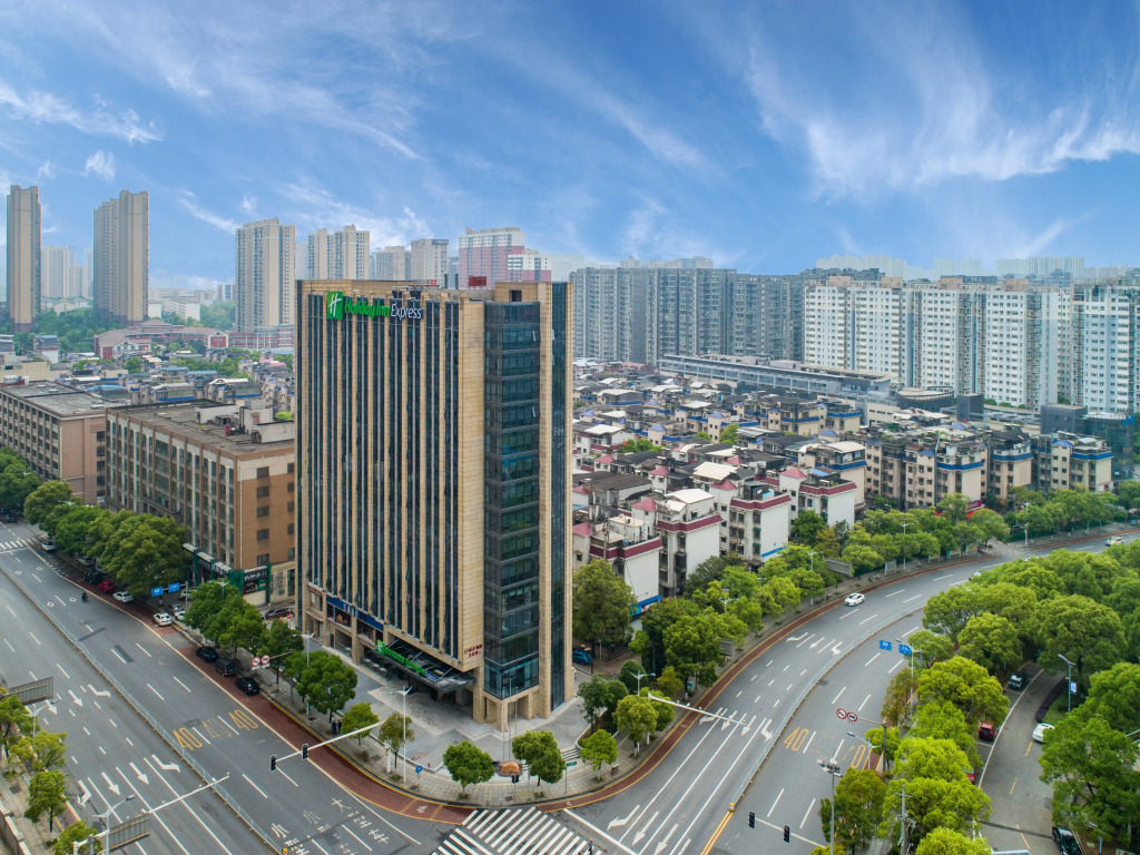 Holiday Inn Express Changsha Shengfu by IHG