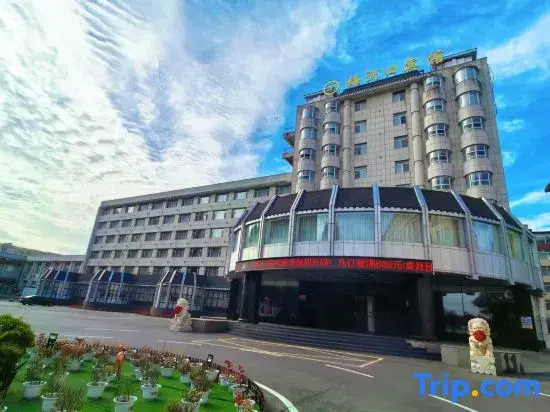Meihekou Hotel