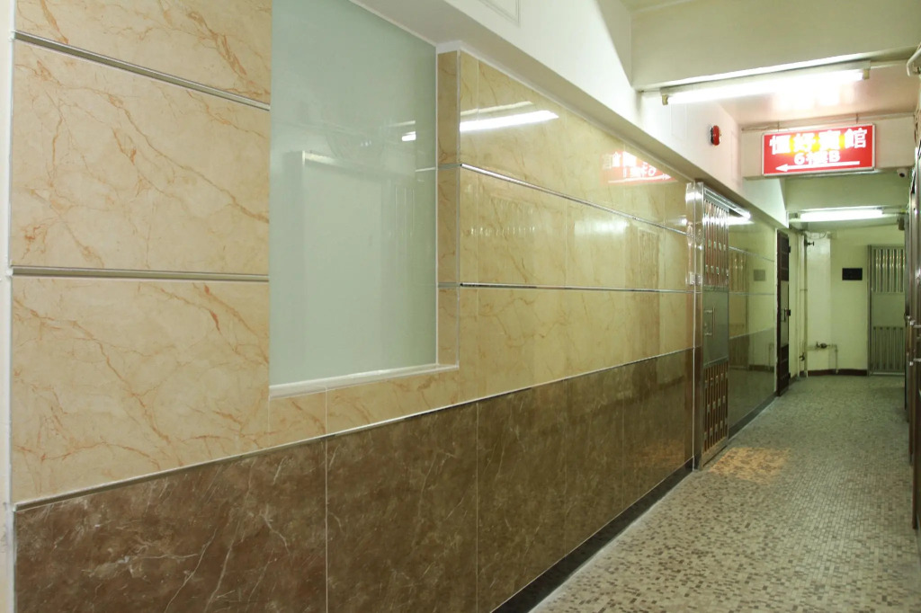 Hang Ho Hostel