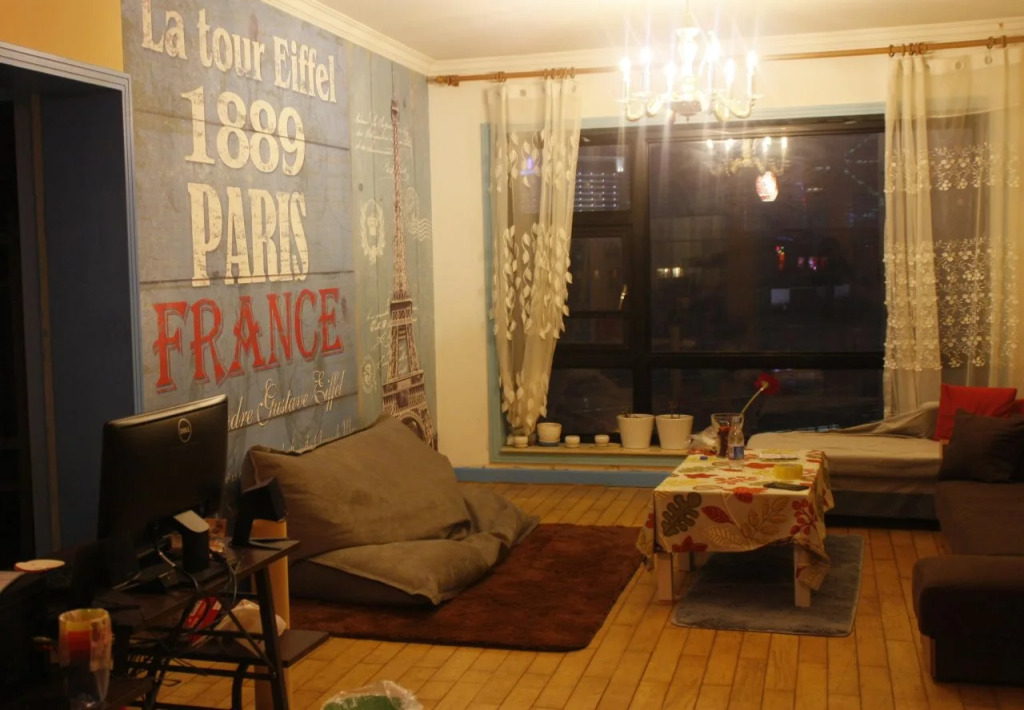 Shenzheng La Cave Youth Hostel