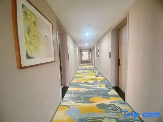 Yinshan Hotel (Li County First People's Hospital)