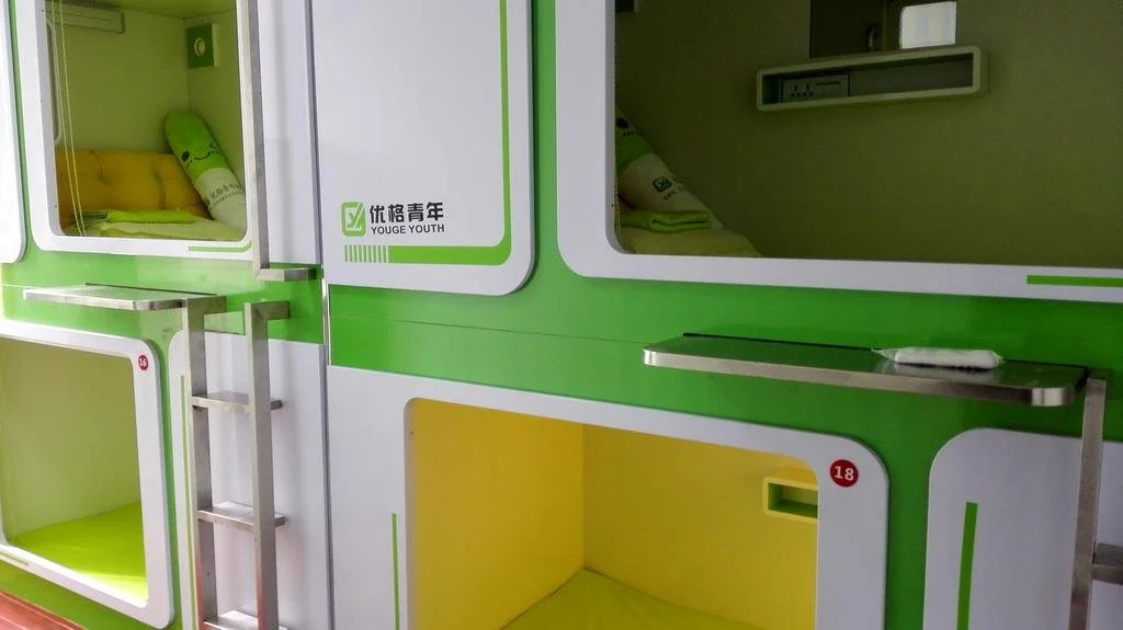 U Ger Hostel Qingdao Train Station Branch