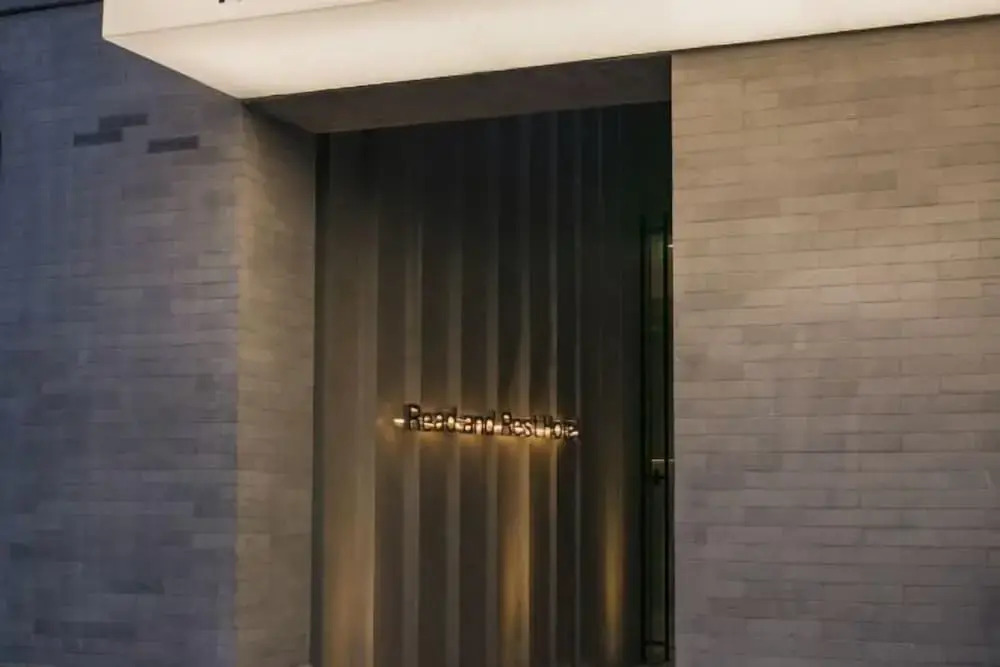 Read and Rest Hotel
