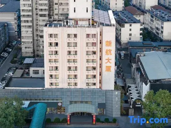 Xinhang Hotel (Jinan Shandong Normal University Quancheng Square)