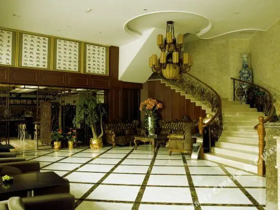 Biqi Fashion Hotel