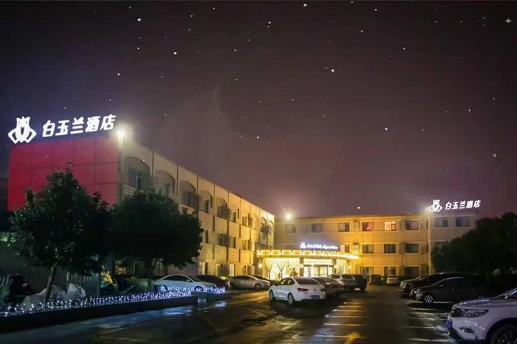 Jinjiang Inn Jining Huancheng North Road