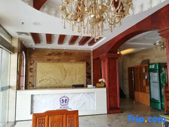 Yujian Serview Hotel