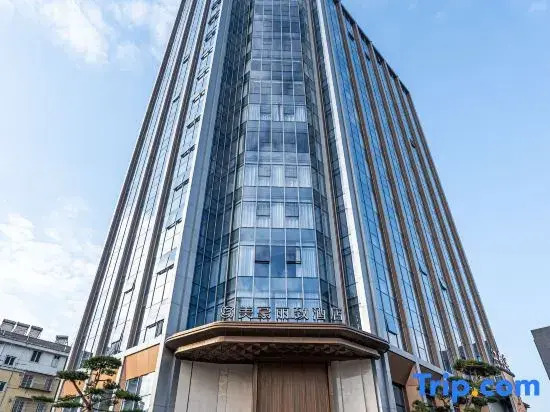 Meihao Lize Hotel