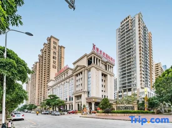 Vienna International Hotel Zhanjiang North Railway Station Dingsheng Plaza