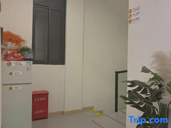 Shennongjia Yunshan Zhuli Homestay (Muyu Branch)