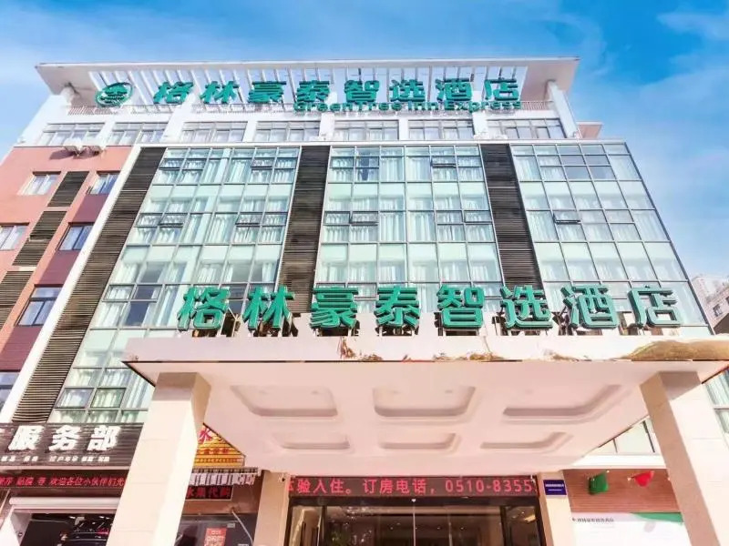 Green Tree Inn Express Wuxi Xinwu District Sunan Shuofang Internatinal Airport Hongshan