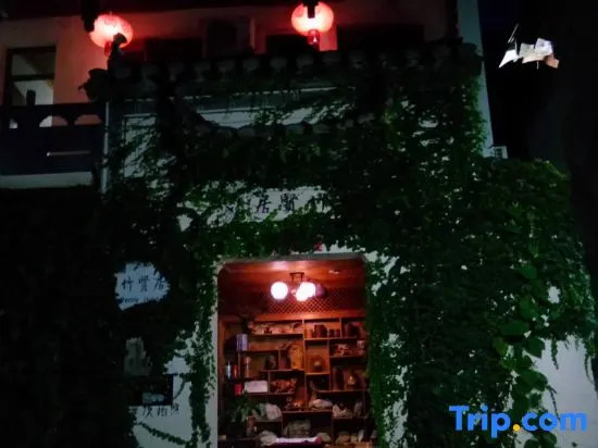 Zhuxianju Hostel