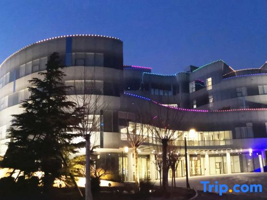 Zhongguancun Life Science Park International Conference Center