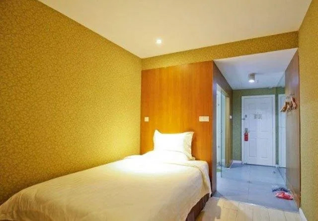 7 1 Business Hotel Huangshan Road - Hefei