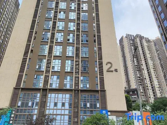 Qijiang Homestay (Chongqing Nanbin Road Changjiahui)