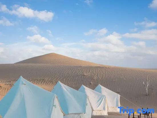 Chenxing Yesu Desert Stargazing Camping Hotel