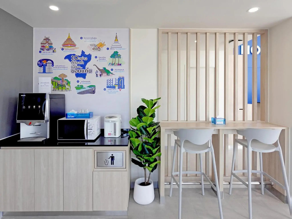 HOP INN Khon Kaen Srichan Road Building A