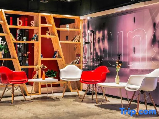 Ibis Hotel (Zhengzhou Dongming Road Store)