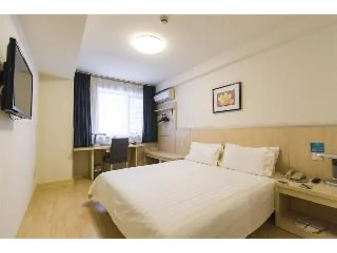 Metropolo Xian Bell Tower Dachaishi Subway Station Hotel