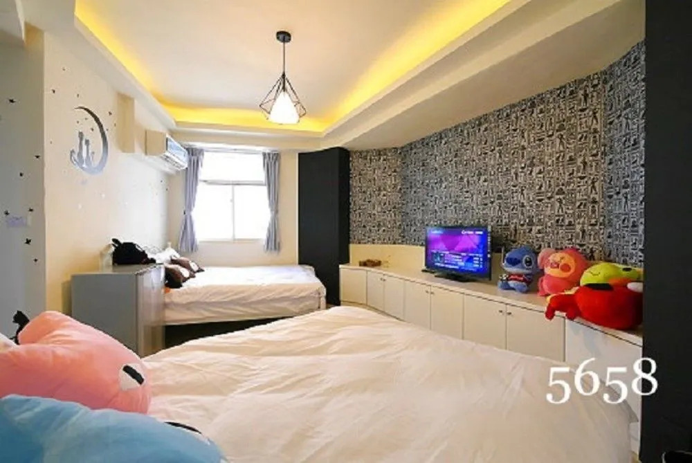 Skyroom