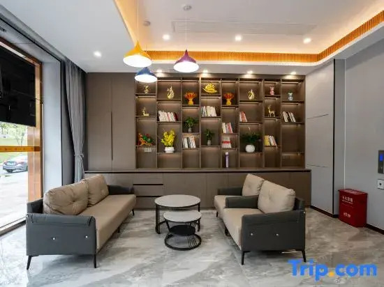 Home Inn Huaxuan Collection Hotel (Nanjing Agricultural University Shengtai Jiayuan Branch)