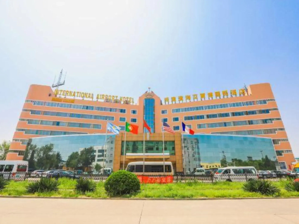 Tianjin Binhai International Airport Hotel