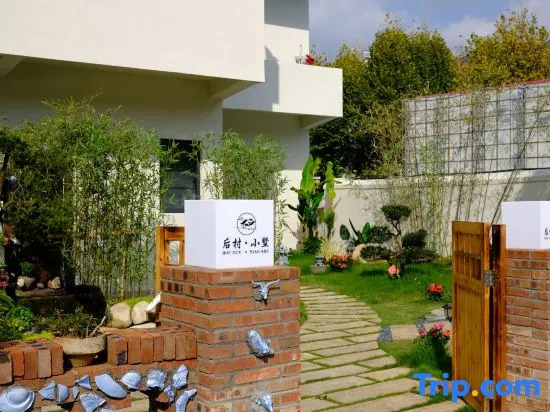 Houcun Villa
