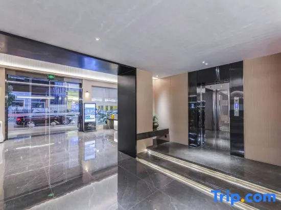 Ninghai Shanggao Yimei Hotel (Ninghai Taoyuan Plaza)