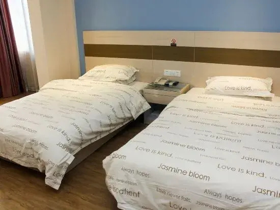 Jasmine Bloom Inn (Xueyuan Road Changjiang University)