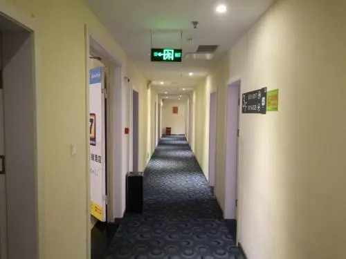 7Days Inn Yongzhou Central Hospital